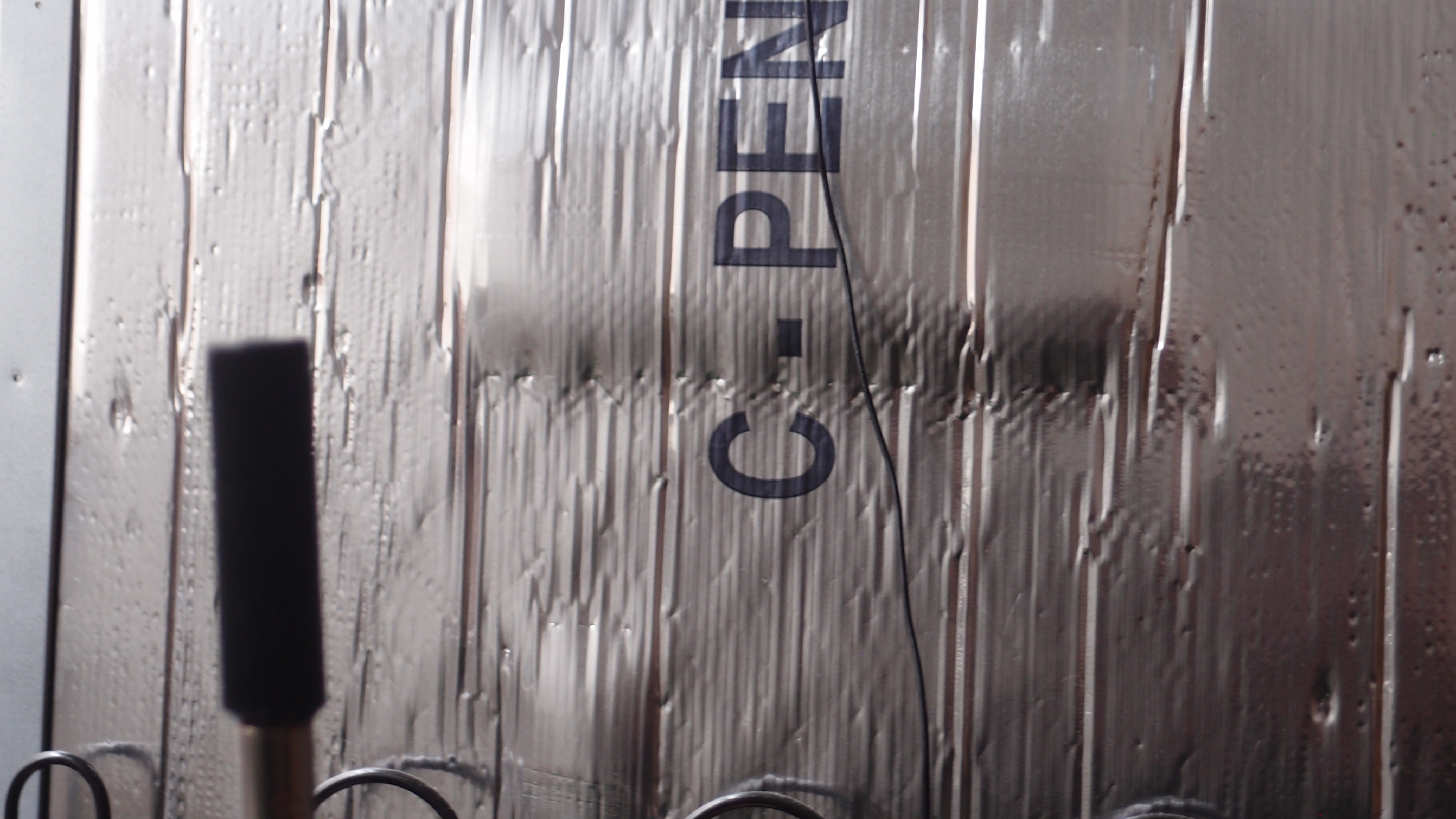 2021-03-13 Kühlgerät III (Fieldrecording Audio)